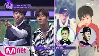 [ENG sub] The Call 김범수가 클럽에서 만난 로꼬&박재범! 더 콜에 출연?! 180615 EP.6