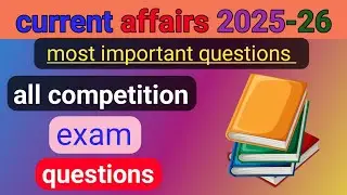 Today current affairs|current affairs 2025-26|general knowledge questions|gk question|