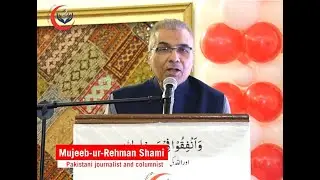 Highlights Annual Conference 2023, Mujahid Hospital