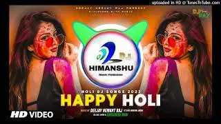 रंग मत डाल रे कान्हा Rang Mt Dale Re Khanha Lalaram Gurjar Dj Remix 3D Hi-fi Brazil Dj Himanshu Raj