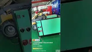 Non-curing rubber asphalt sprayer, dissolving machine, bucket remover, heating rod,