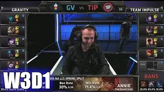 Gravity Gaming vs Team Impulse | S5 NA LCS Spring 2015 Week 3 Day 1 | GV vs TIP W3D1G1 VOD 60FPS
