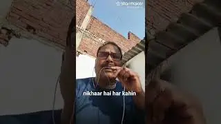 Suhana Safar yah और यह Mausam Hasin 
