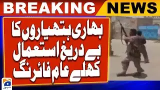 Lawlessness reigns in Ratodero town of Larkana district, Stronghold of the PPP - Breaking News