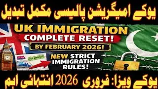 UK Immigration 2026 RESET 🇬🇧 | ETA, Visa Fees, Work & ILR Changes Explained for Pakistanis