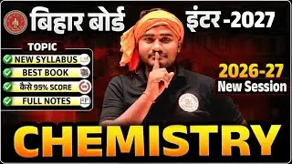Bihar Board 12th Science Online Classes 2027 || Online Class 12th Science Bihar Board Hindi Medium