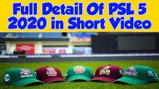 Psl 5 { 2020 }  || Teams ,Players ,Grounds,Schedule Updates Today || Final 2019 and Draft Dates 2020