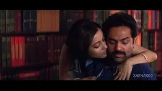Manorama Six Feet Under Trailer