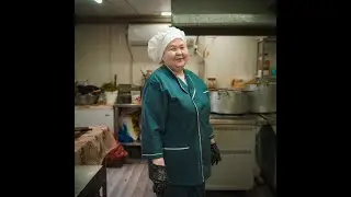 ПОВАР НА СТРОЙКЕ | LA VIE | ORDA INVEST