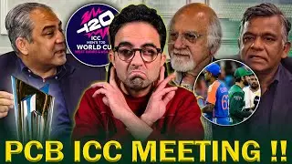 PCB places key demands in ICC meeting ahead of T20 World Cup 2026 🇵🇰🏏