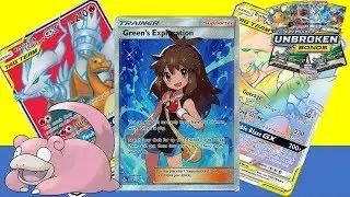 Full art reshiram & charizard & green Full art pulled!!!
