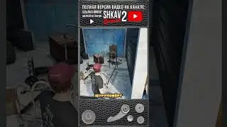 ДРАГОЦЕННЫЙ СУНДУК! #simulator #storagehunter #storagehuntersimulator