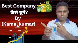 Network Marketing Success Formula | How to Choose the Best Network Marketing Company 
