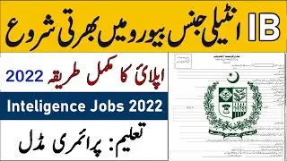 IB jobs 2022 &ndash; Intelligence Bureau advertisement