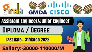 GMDA RECRUITMENT ।। vacancy 2022 ।। Guwahati Development Authority