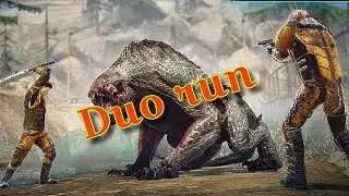 Duo (Tomorrow online survival RPG)