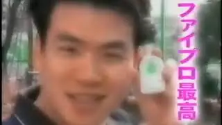 Fire Pro Wrestling G: Prestige Edition Promotional Video