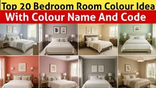 2025 Bedroom color Combination Idea/Bedroom Colour Design With Code/Bedroom wall color