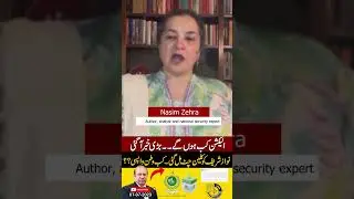 General Elections in Pakistan