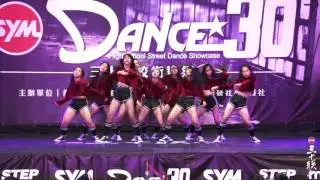 33 北一女中 Girlstyle | 20161210 SYM Dance30 三十高校街舞祭