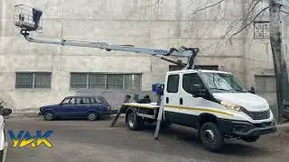 УкрАвтоКомплект увійшов до числа провідних збиральників АГП в Україні