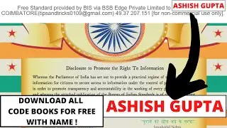 All IS code book for civil engineering | Download PDF with your name | IS 456 | IS 1343 code book