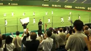 Japanese baseball victory ritual