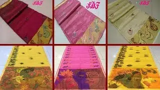 Latest Tussar Silk Embroidery Sarees 2018 Designs | Designer Sarees | Sarees Latest | Fashion9tv