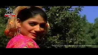Kiran Khan Song With Dance 2021