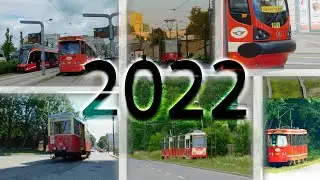 Tramwaje Śląskie 2022