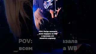 Организация концертов: +7 926 877 00 07 Андрей #кавергруппамосква #FEELSTYLE #FEELSTYLEBAND