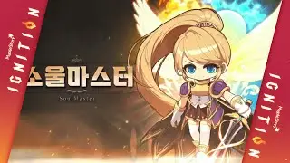 MapleStory Cygnus Remaster - Soul Master 1st~5th Job Skills Showcase