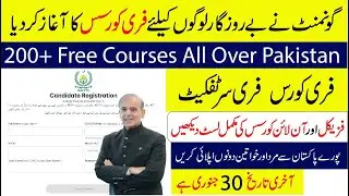 Government Offers 200+ NAVTTC Free Courses 2025 in Pakistan | Prime Minister&rsquo;s Youth Program