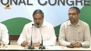 Anand Sharma Responds To Amit Shah Allegations On Congress Of Banning Notes | Mango News