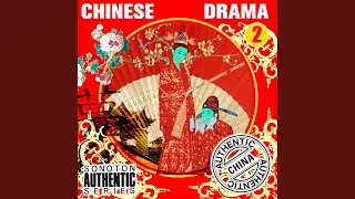 Chinese Sadness