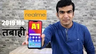 Realme A1 (2019) Detail Specification In HINDI