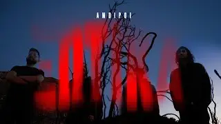 Amoiroi - Ksotika | Ά&mu;&omicron;&iota;&rho;&omicron;&iota; - &Xi;&omega;&tau;&iota;&kappa;ά (Official Music Video)