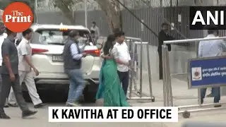 Watch: BRS MLC K Kavitha at ED office for questioning in Delhi liquor policy case