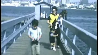 Reel 17 1972 San Diego