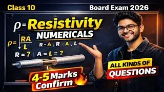 Numerical Problems on Resistivity | Class 10 Physics 🔥 Board Exam 2026 | Professor GenZ