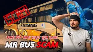 Jodhpur To Delhi In M.R Volvo Bus || Anil Bishnoi || 12 December 2025