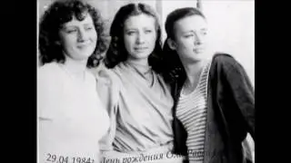 Выпуск НКИ ССУ 1987