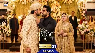 Meri Zindagi Hai Tu Episode 21 | Teaser Review Part 2 | Promo Breakdown #episode21 #epi21