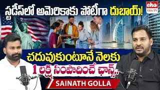 Dubai Education & Job Opportunities Explained | Videsh Consultzs Hyderabad