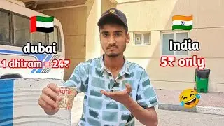 Dubai ki chai 😎