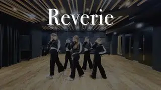[iCON Z Girls Group Audition] Reverie | ONE BITE -DANCE PRACTICE- #iCONZ_GirlsGroup