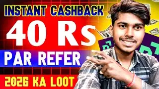 nabhi app mein refer kaise karen || Navi application Mein Refer Kaise Kare 🔥 | Upi cashback 🤯 