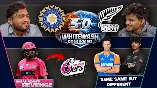 INDIA vs NEWZEALAND 1st T20I ( FAN ANALYSIS ) | VISHAL KARGWAL | MV REX | 2CS ( TWO CRICKET SIDES )