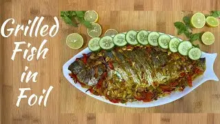 Grilled Fish in Foil Recipe | Sea Bream | (with ENGLISH and ARABIC subtitles)