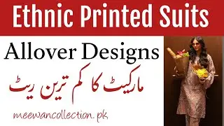 Ethnic Allover Print Suit Sale | Last day left